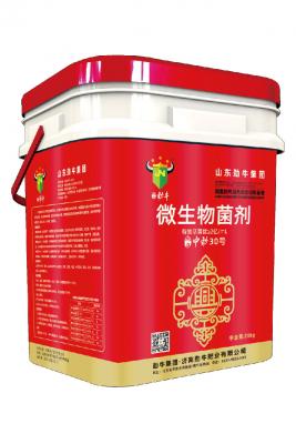 中勁30號微生物菌劑